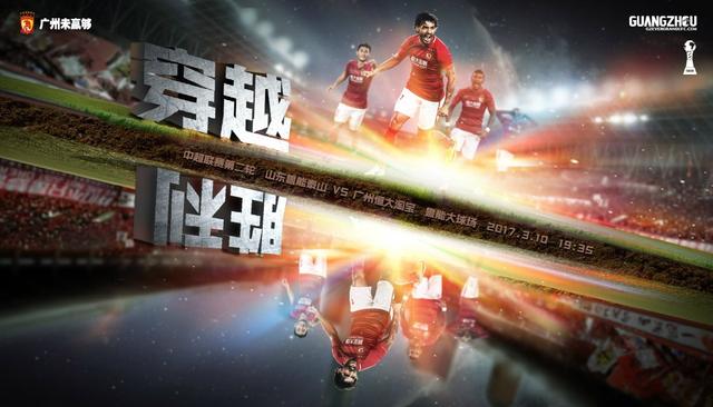 csgo高清